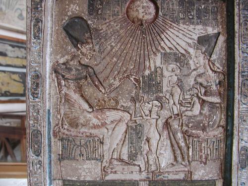 Famille Akhenaton