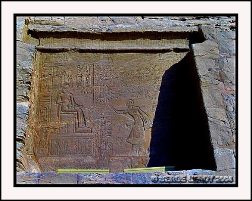 Stèle représentant pharaon