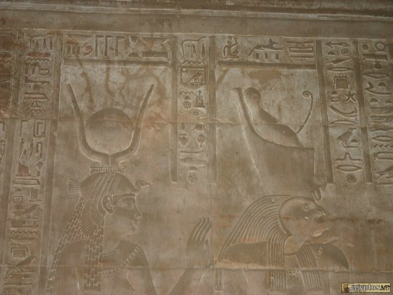 Horus le grand et son épouse Hathor