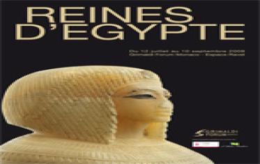 Reines d'Egypte à Monaco