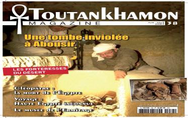 Toutankhamon magazine n°38
