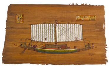 Papyrus d'une barque solaire