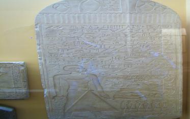 Compter en hiéroglyphes : déchiffrer les dates