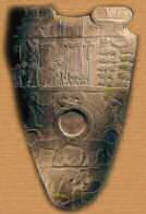 Pallette du roi Narmer Face arrière