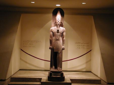 Statue d'Amenhotep III