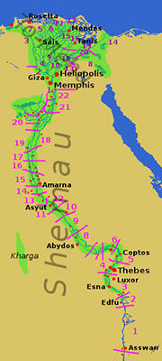 Répartition en nomes du territoire égyptien